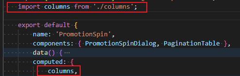 左圖：columns.js ；右圖：其他的 component 引用了 column.js