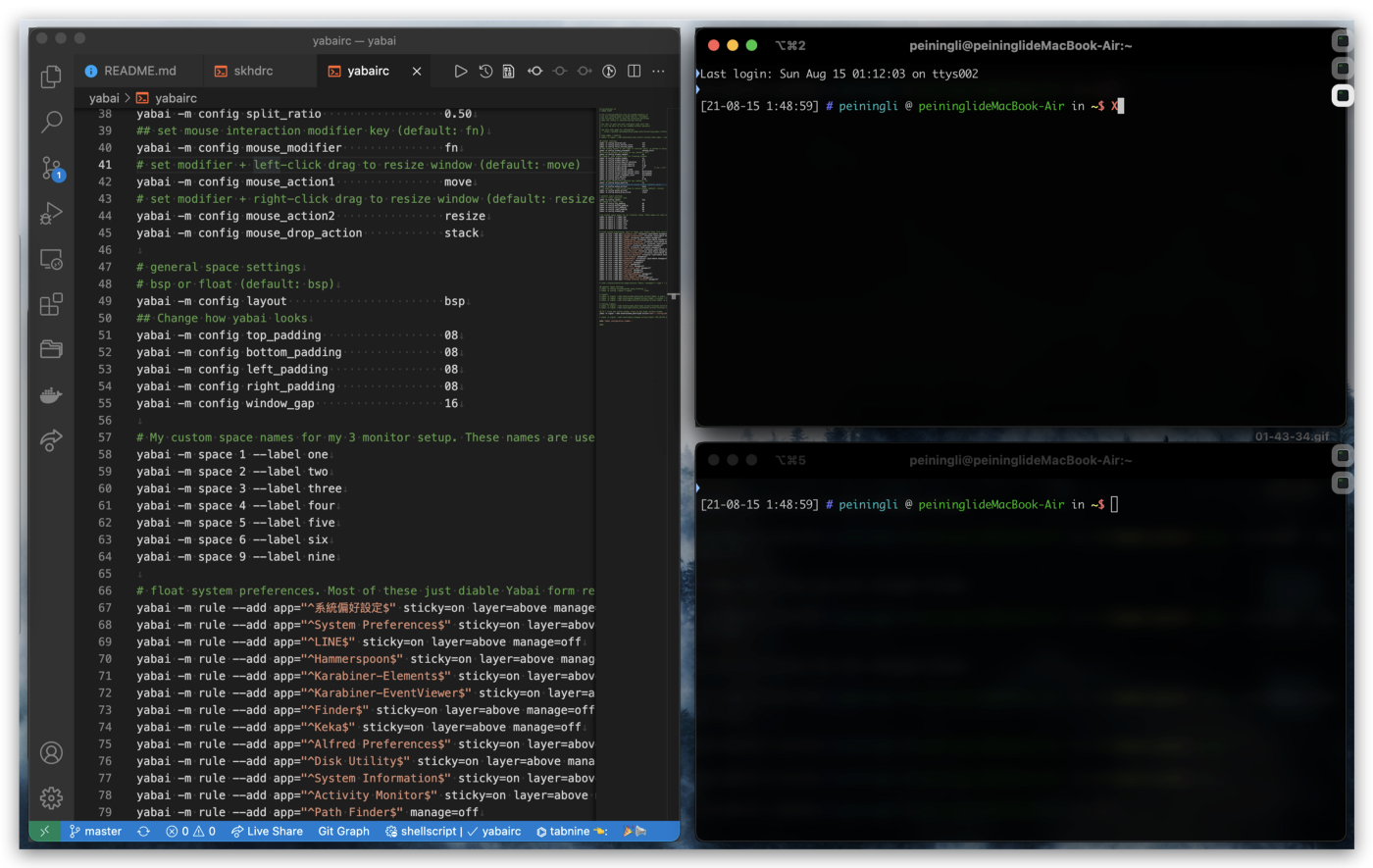 所有視窗都展開來